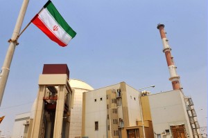 Iran Estación de Poder 