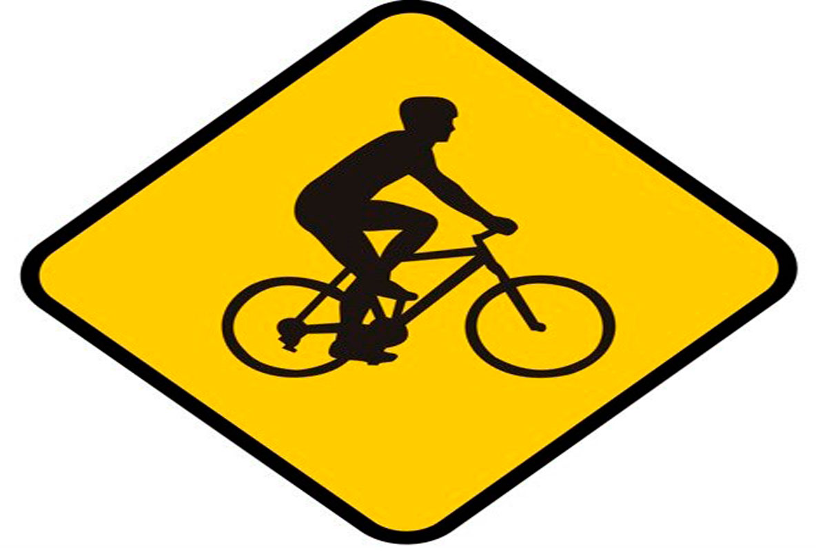 Atención: ciclista al frente