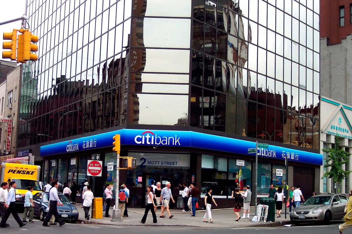 El Citibank abandonará el negocio de bonos argentinos