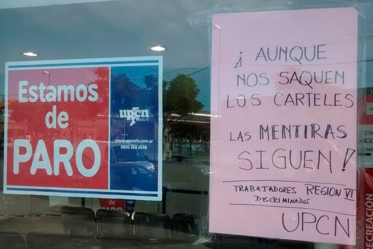 Empleados del Ministerio de Educación están de paro