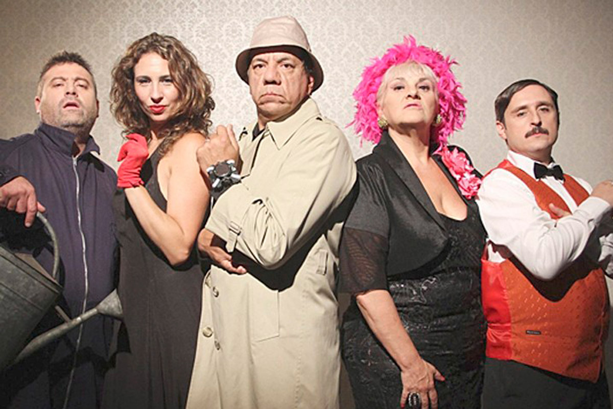 “Sospechosos”, otra propuesta del teatro de AEC