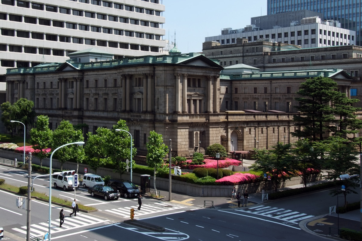 Banco Central de Japón sin estímulos por recesión