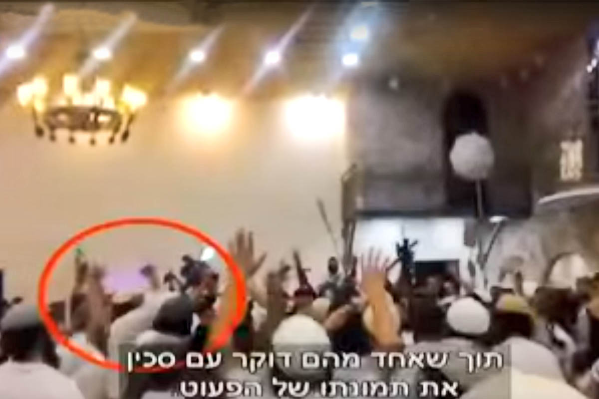 Extremistas judíos celebran la quema de un bebé palestino