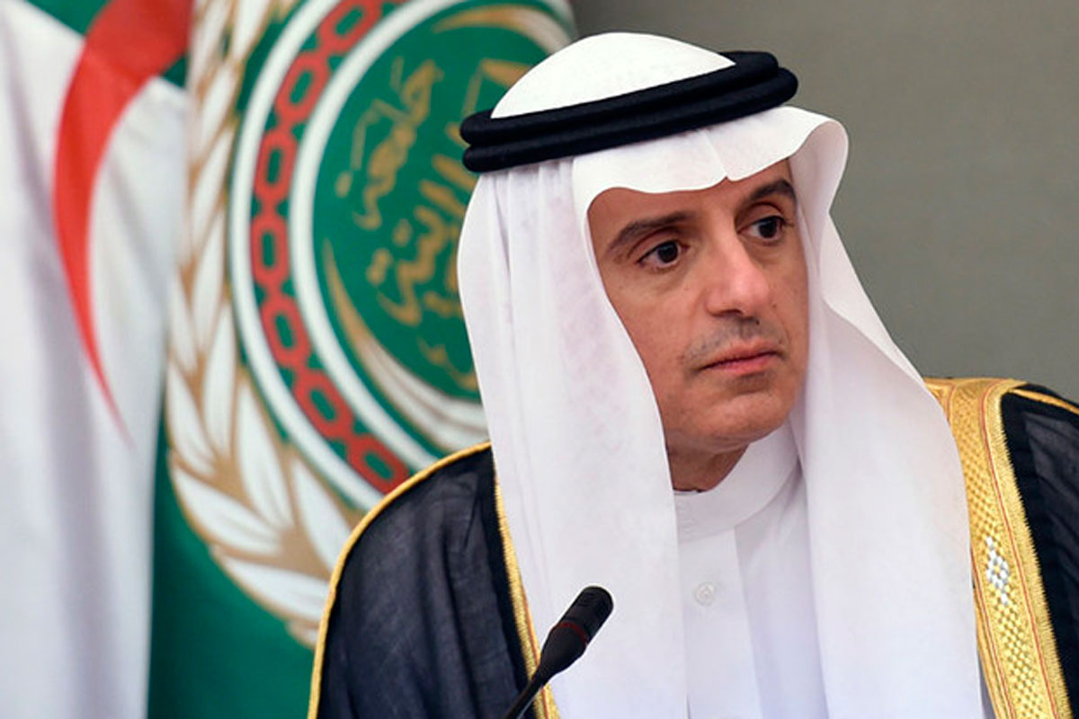 Arabia Saudita e Irán rompen relaciones diplomáticas