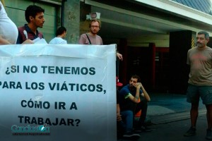 Reclamo