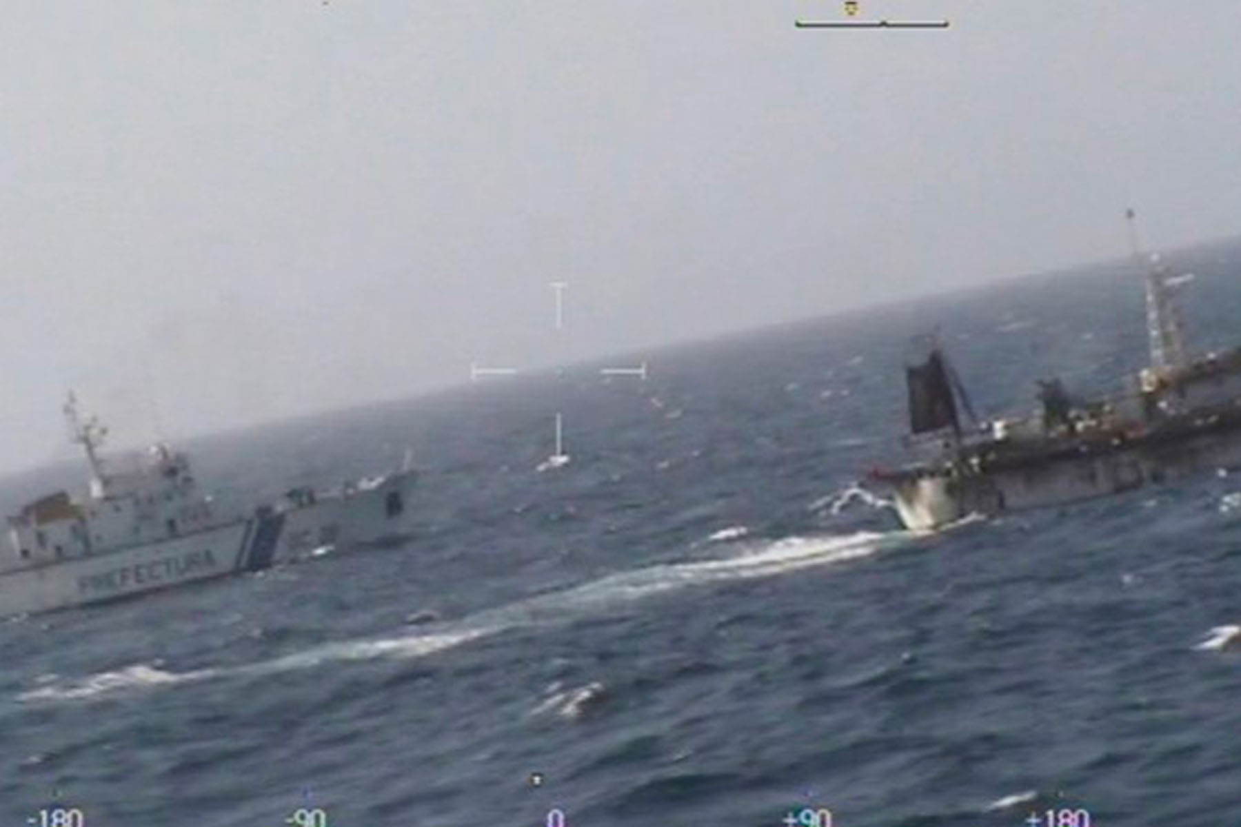 Chubut: Prefectura hundió barco chino que pescaba ilegalmente