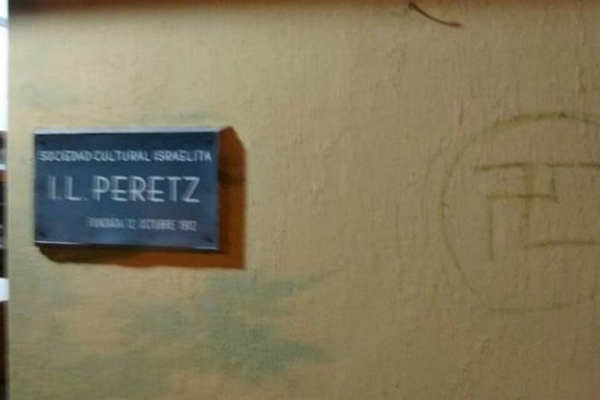 Santa Fe: apareció esvástica en la Asociación Israelita