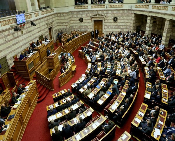 Grecia: parlamento aprueba polémica reforma de las pensiones