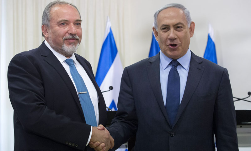 Gobierno israelí formalizó un mayor giro a la derecha
