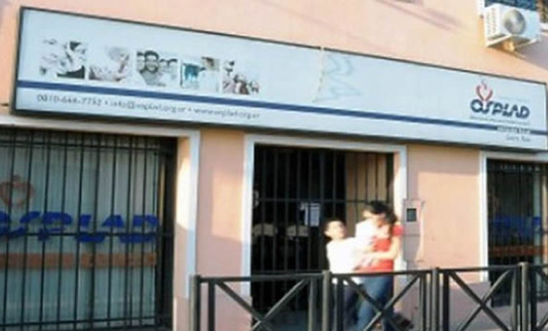 La provincia de Santa Fe deberá pagar a Osplad 40 millones de pesos