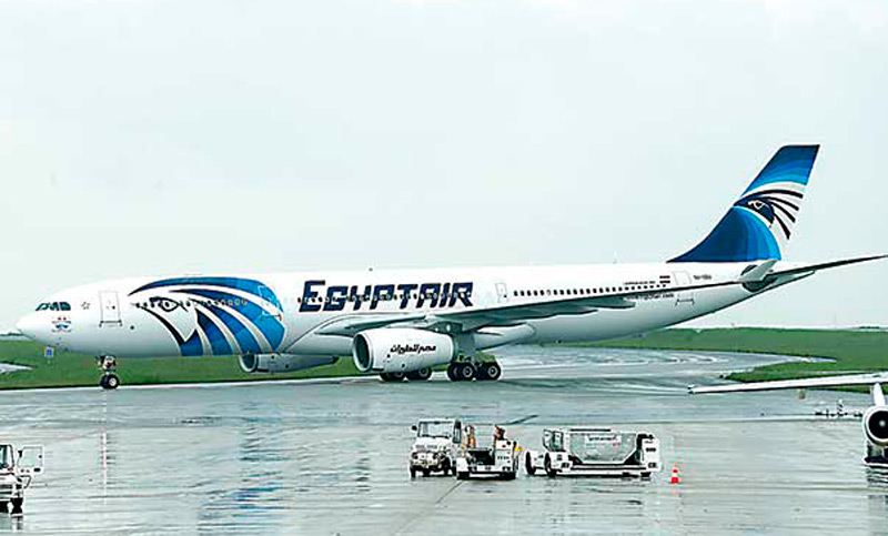 Se detecta la señal de caja negra de Egyptair