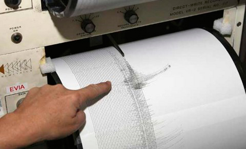 Se registró un sismo de magnitud 6,0 en Hawái