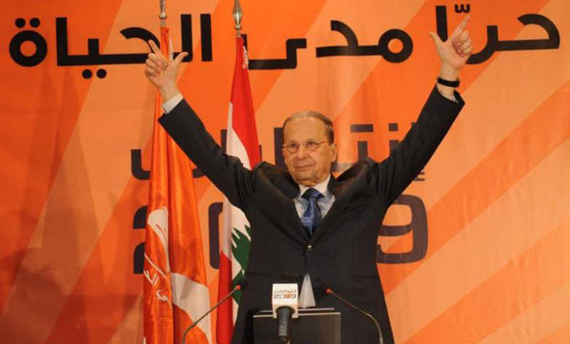 El Líbano eligió como presidente a Aoun, aliado del Hezbollah
