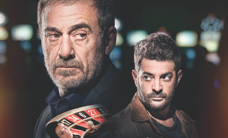 Alejandro Awada y Pablo Rago protagonizan «El jugador»