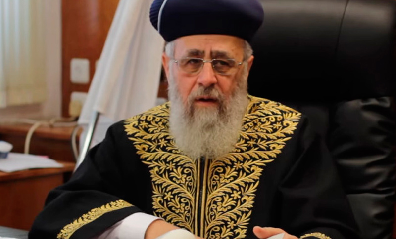 Rabino Yosef: “EE.UU. abandonó a Israel, ahora podemos confiar sólo en Dios”