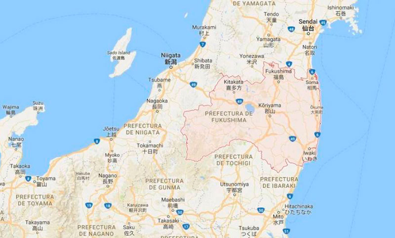 Terremoto de 5,6 grados de magnitud sacudió el noroeste de Japón