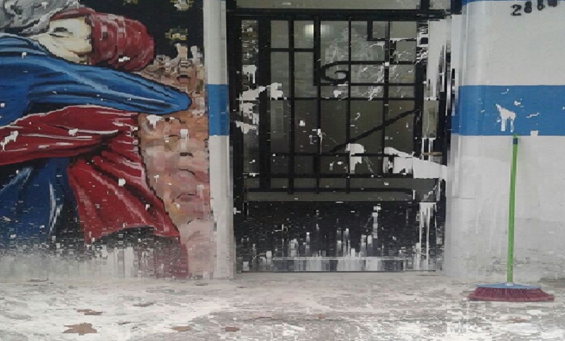 Vandalismo: nuevos ataques contra la sede del Ateneo Néstor Kirchner