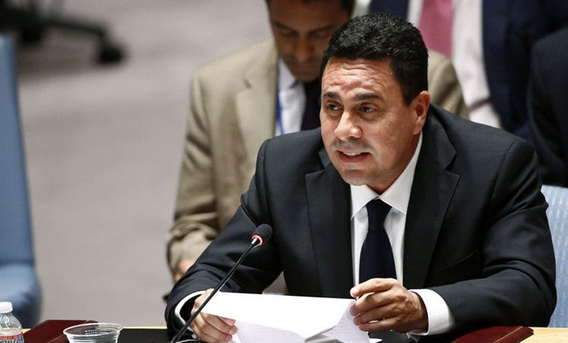 Venezuela: Maduro nombró nuevo canciller