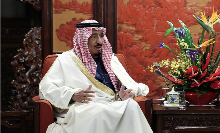 Diez premios Nobel piden a Arabia Saudita que no ejecute a catorce personas