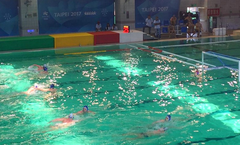Argentina no pudo con el poderío de Australia en su debut en Taipei