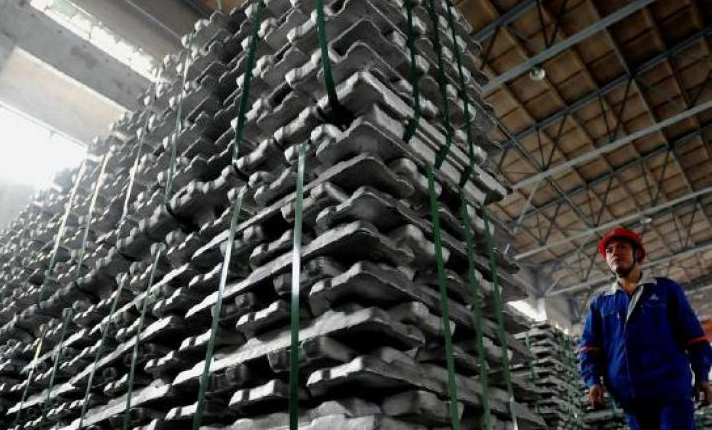 Estados Unidos coloca impuestos a las importaciones de aluminio de China