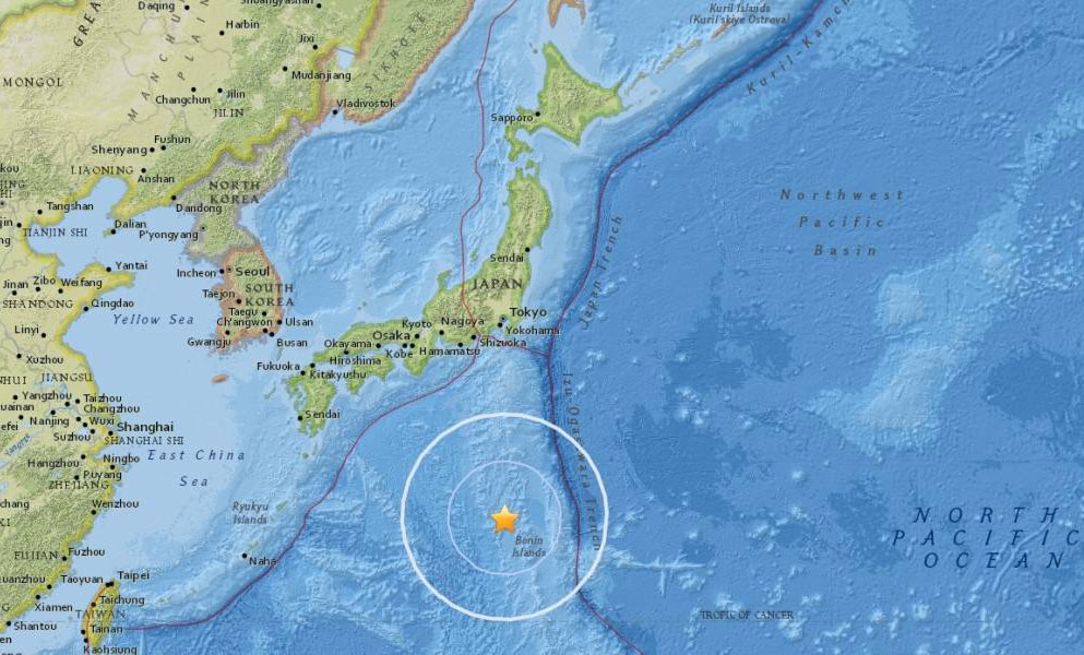 Japón: un terremoto de magnitud 6,1 sacude las islas Ogasawara