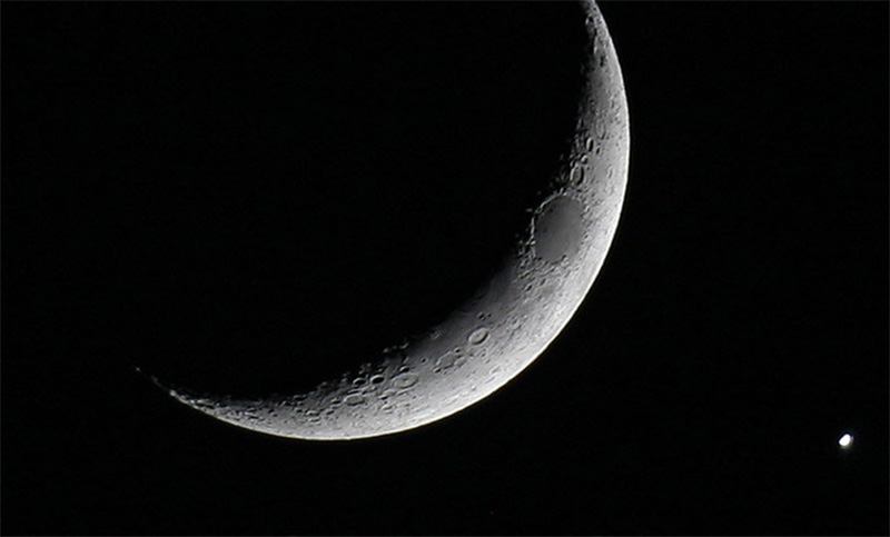 ¿Cómo se puede ver la ocultación lunar y por qué es importante?
