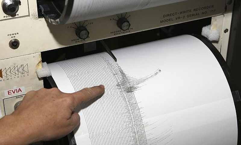 Alerta mundial por sismos en Perú, Japón y California