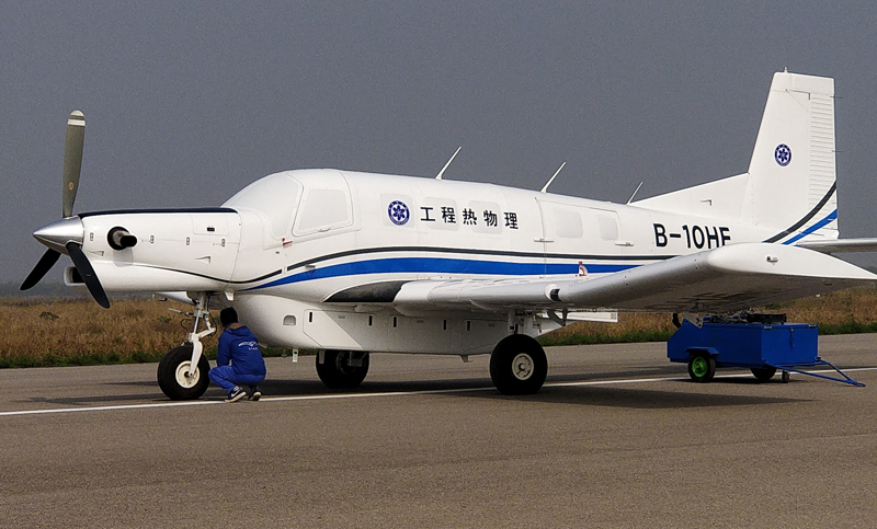 China creó un avión que se maneja solo y puede trasladar una tonelada