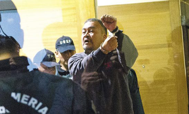 La Corte Suprema chilena ordena libertad de ocho mapuches acusados por atentados
