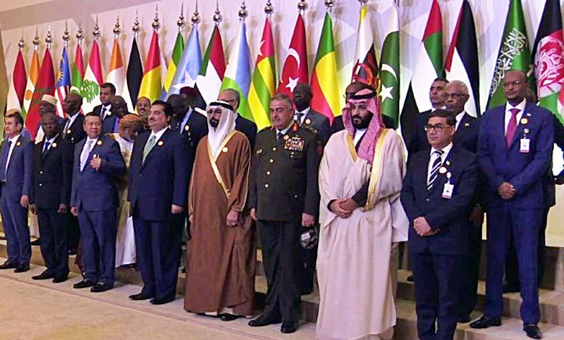 Lanzan en Arabia Saudí coalición antiterrorista de 41 países musulmanes