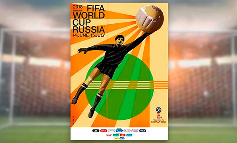 Se presentó el póster oficial del Mundial de Rusia 2018
