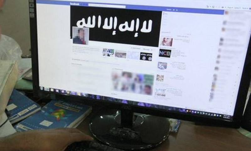 Facebook aseguró que elimina el 99% de los contenidos terroristas