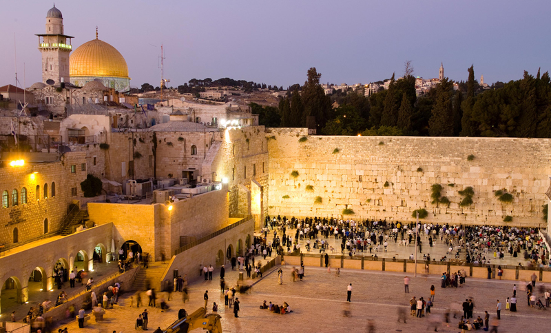 «Reconocer a Jerusalén como capital de Israel puede acarrear repercusiones peligrosas en la región»
