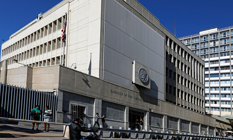 Estados Unidos quiere reconocer a Jerusalén como la capital «indivisible» de Israel