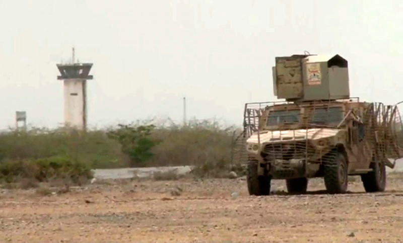 Fuerzas progubernamentales tomaron aeropuerto de Hodeida en Yemen