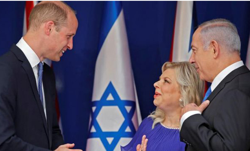 Netanyahu recibe al Príncipe William en su visita real