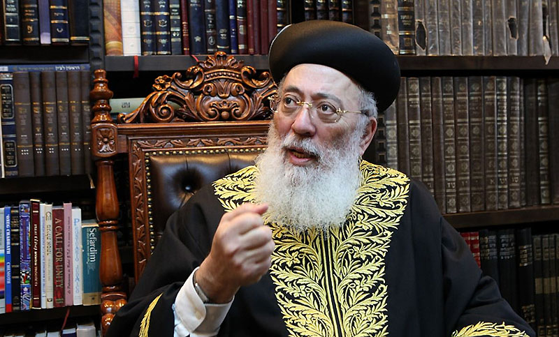 Shlomo Amar afirma que los terremotos en Israel son llamados de atención de Dios