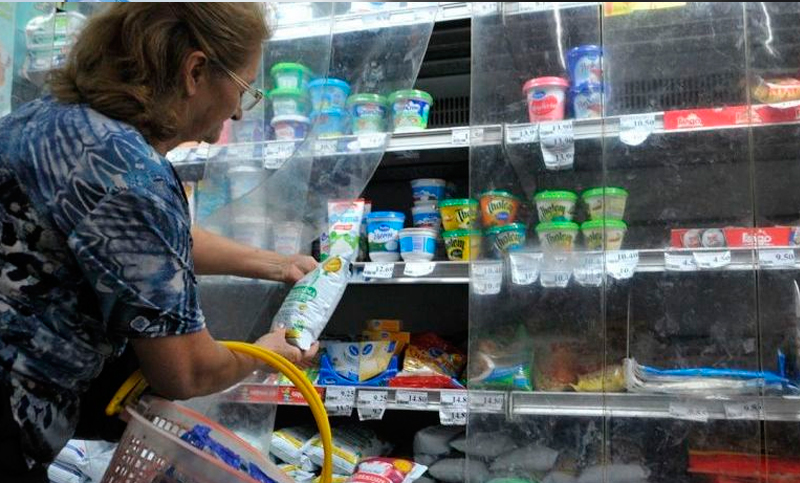 Economistas auguran inflación más alta, más devaluación y mayor recesión