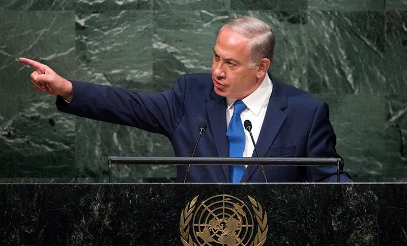 Israel acusó en la ONU a Irán de albergar «un depósito atómico secreto»