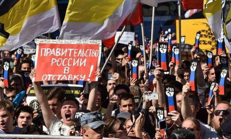 Cientos de detenidos en Rusia en manifestaciones contra reforma jubilatoria
