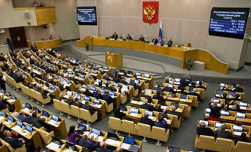 Rusia adopta la impopular reforma de las jubilaciones