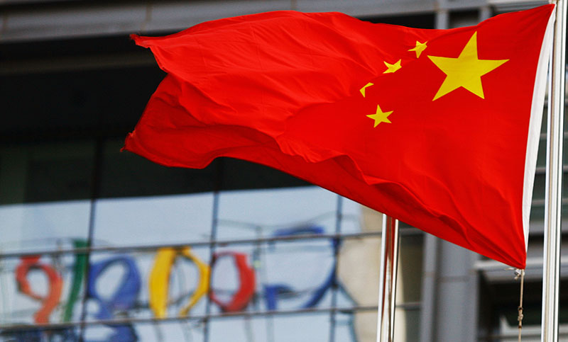 China ofrece 86.000 dólares de recompensa para quienes denuncien contenidos “ilegales” en línea