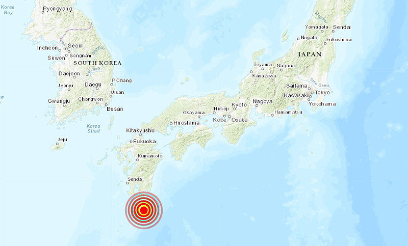 Un sismo de 6,3 grados de magnitud se registró en Japón