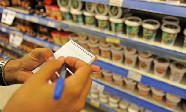 Estiman que la inflación será del 2,5% mensual hasta abril