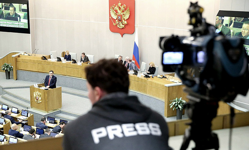 Rusia penalizará las «fake news» y noticias «irrespetuosas» sobre autoridades