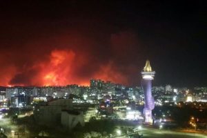 incendio en Corea del Sur