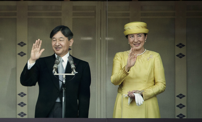 Un llamado a la paz mundial en el primer saludo del emperador Naruhito al pueblo japonés