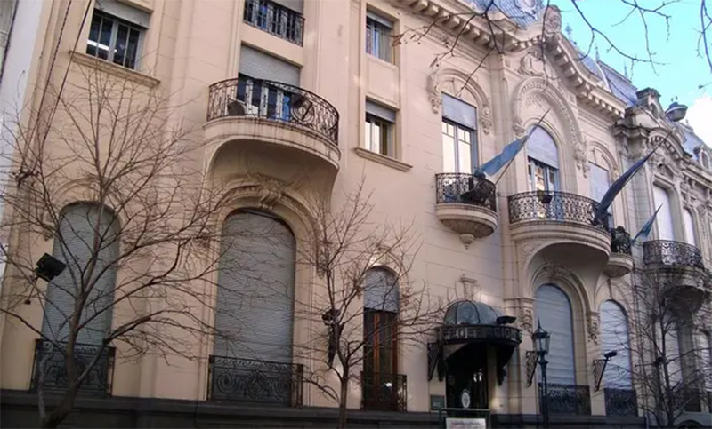 Declararon Institución Distinguida a la Federación Gremial de Industria y Comercio