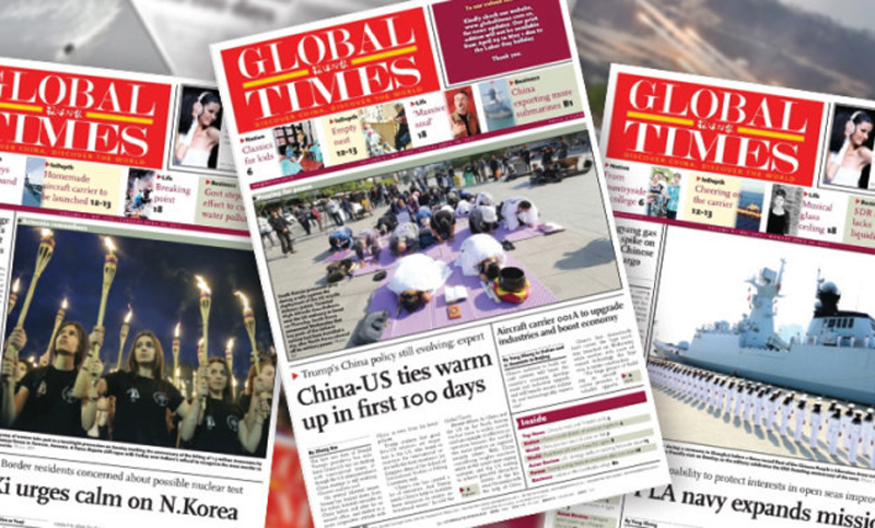 El diario chino en inglés Global Times señala a Pompeo como amenaza a la paz mundial